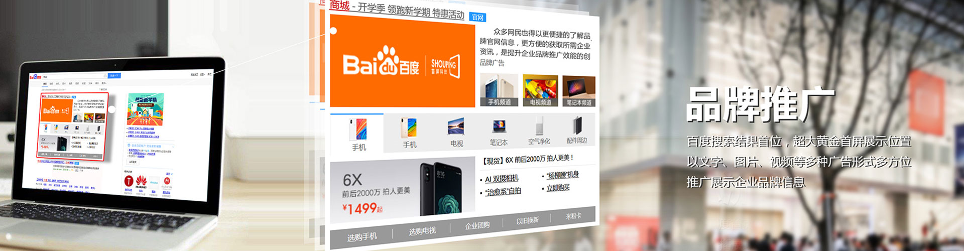 贡觉sem怎么做