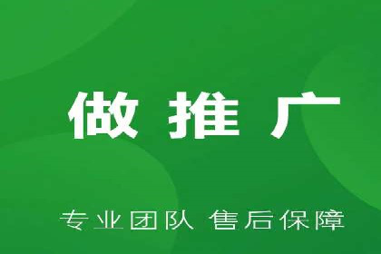 百度SEM在品牌危机公关中的运用案例