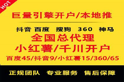新闻APP的蜕变：信息流优化带来的用户体验提升