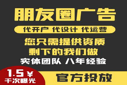 信息流平台案例研究：社交网络效应分析