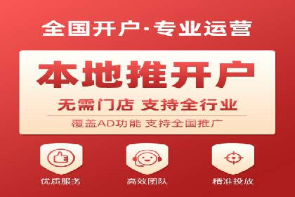 百度竞价推广效果显著的公司案例